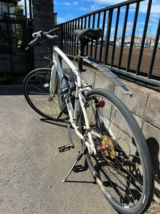 メリダ TFS-50R 500mm ホワイト