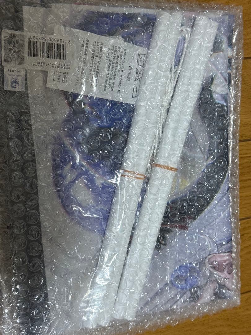 死亡遊戯で飯を食う。　メロンブックス有償特典　B2タペストリーセット