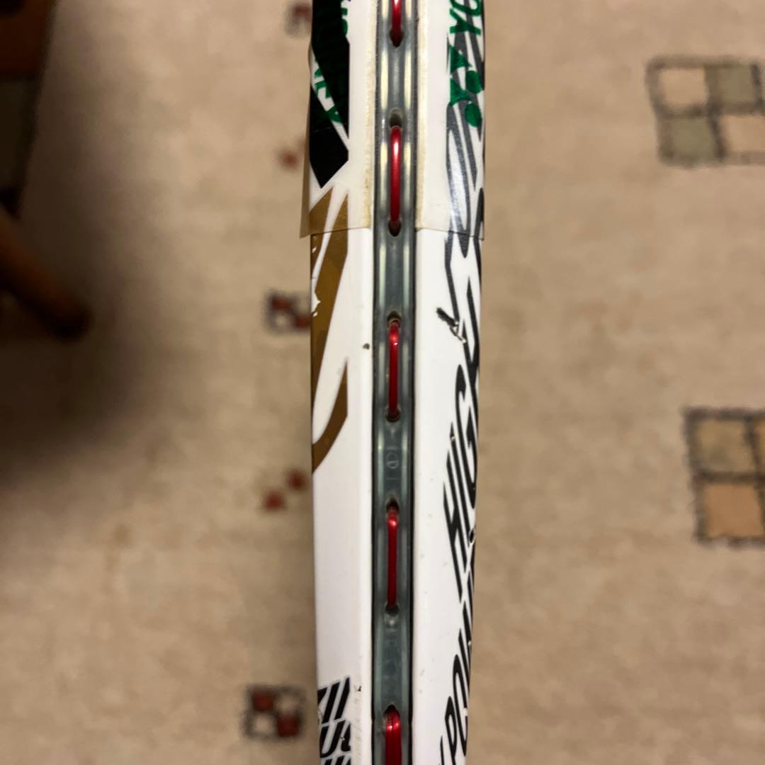 ヨネックス　ジオブレイク70S UL1 マットホワイト