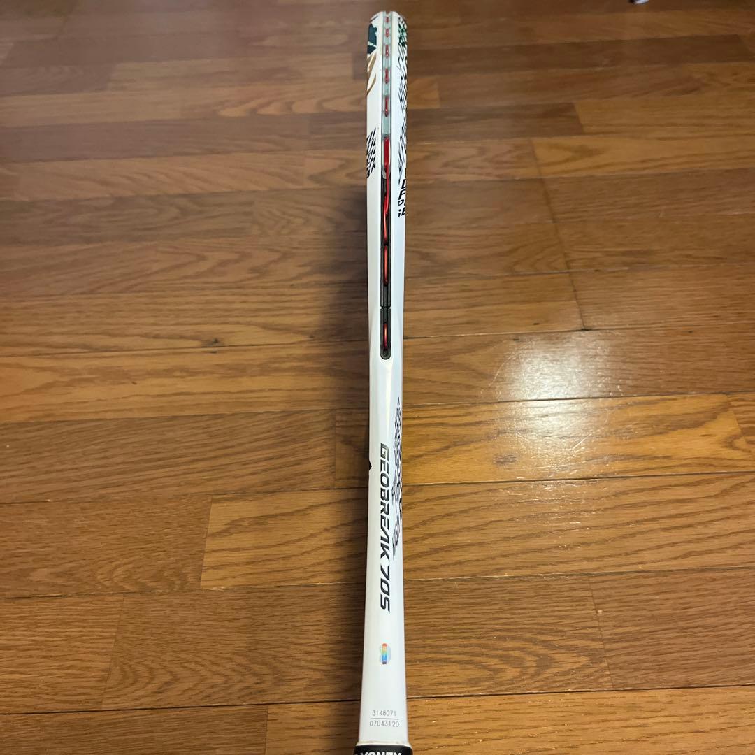 ヨネックス　ジオブレイク70S UL1 マットホワイト