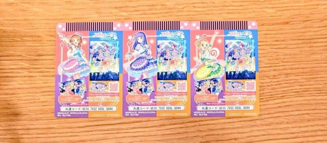 【最終値下げ】アイカツ　スターパラダイスあかり／スミレ／ひなき　全てサイン有