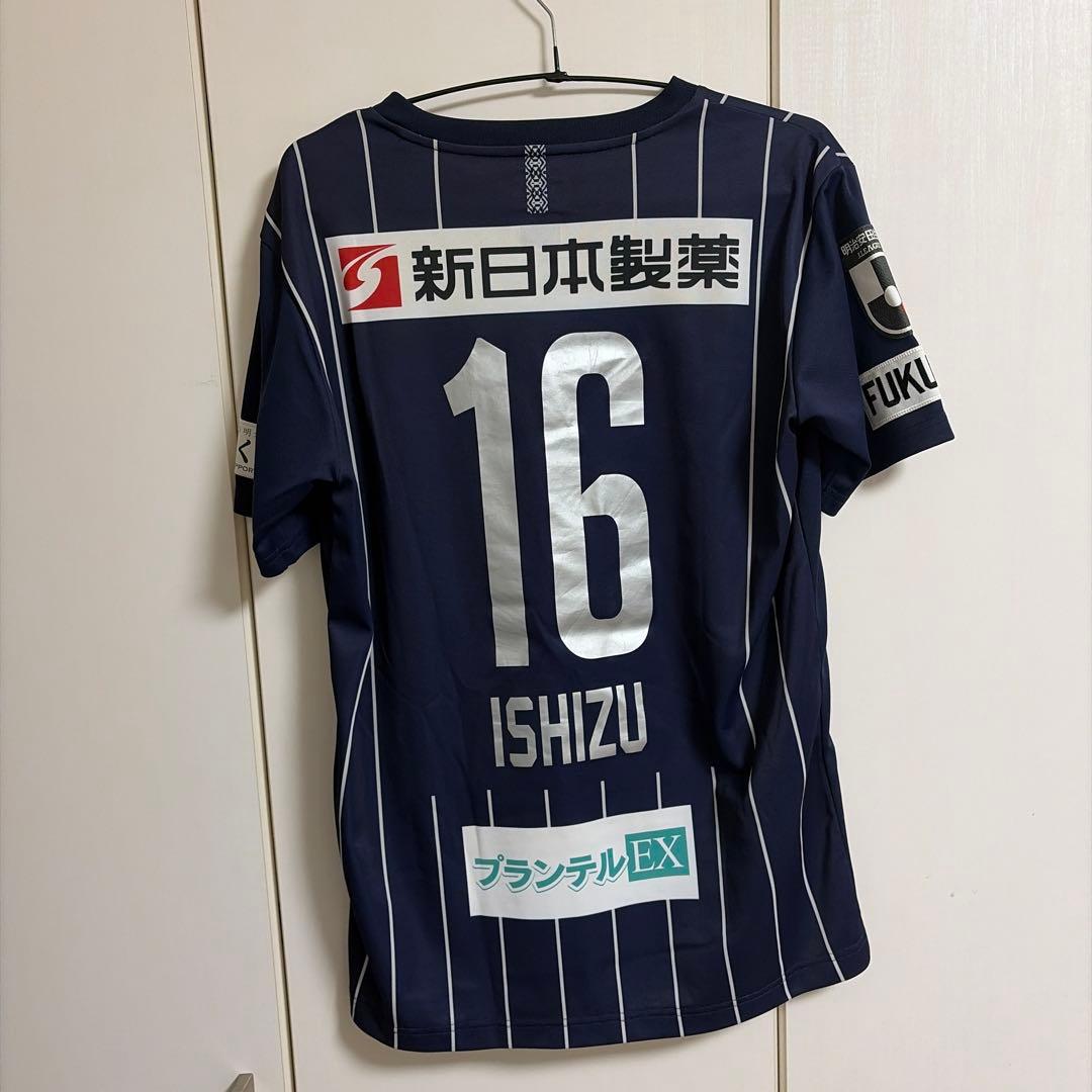 アビスパ福岡石津大介16番 2020 2021 ユニフォームセット　Lサイズ