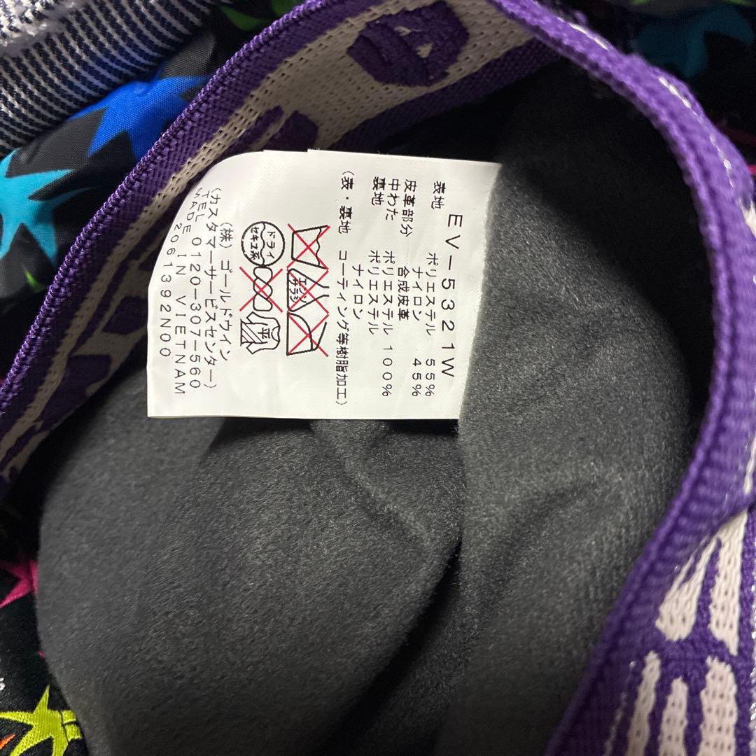 SISTA ESTIVO フード付きレッドスノーボードウェア上下