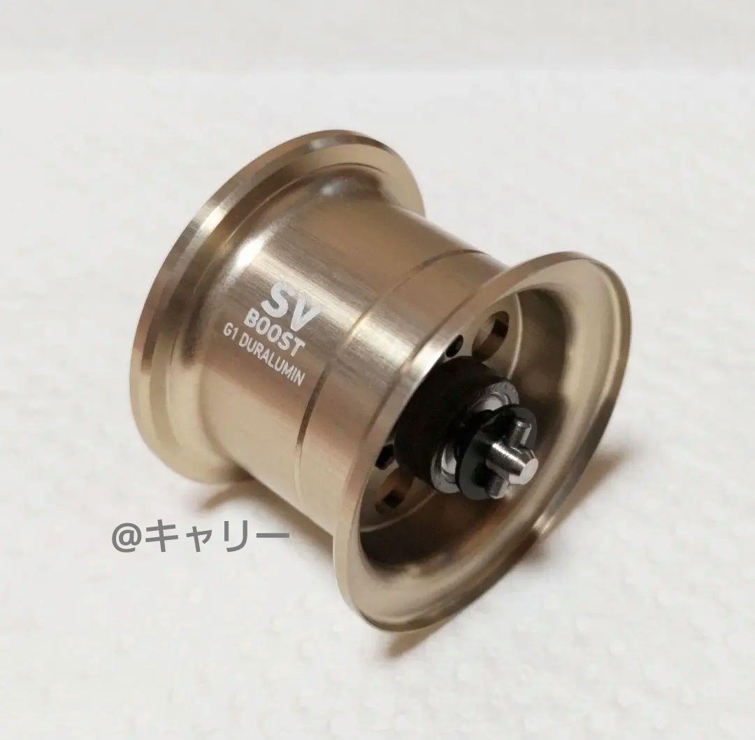 26スティーズ SV LIGHT TW用 純正スプール ゴールド／新品取り外し品