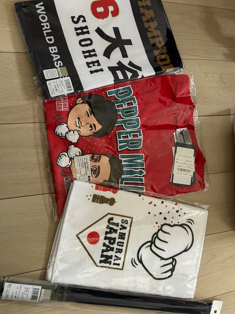 【応援しよう！】WBCグッズ