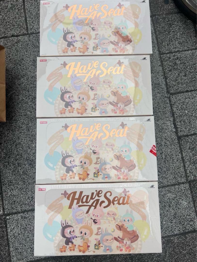 Have a Seat 4個セット