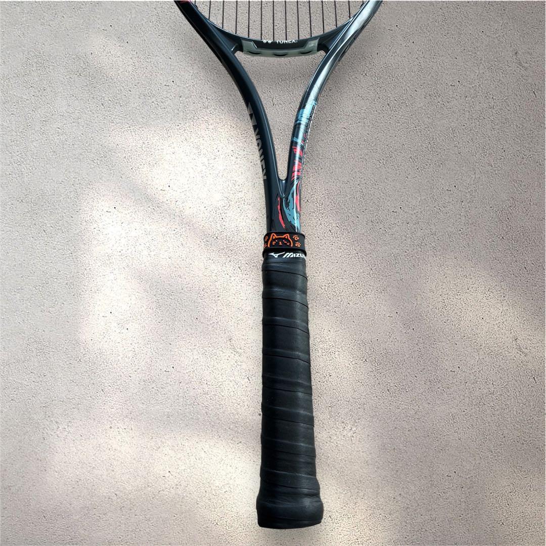 YONEX ヨネックス ジオブレイク 50S ソフトテニスラケット