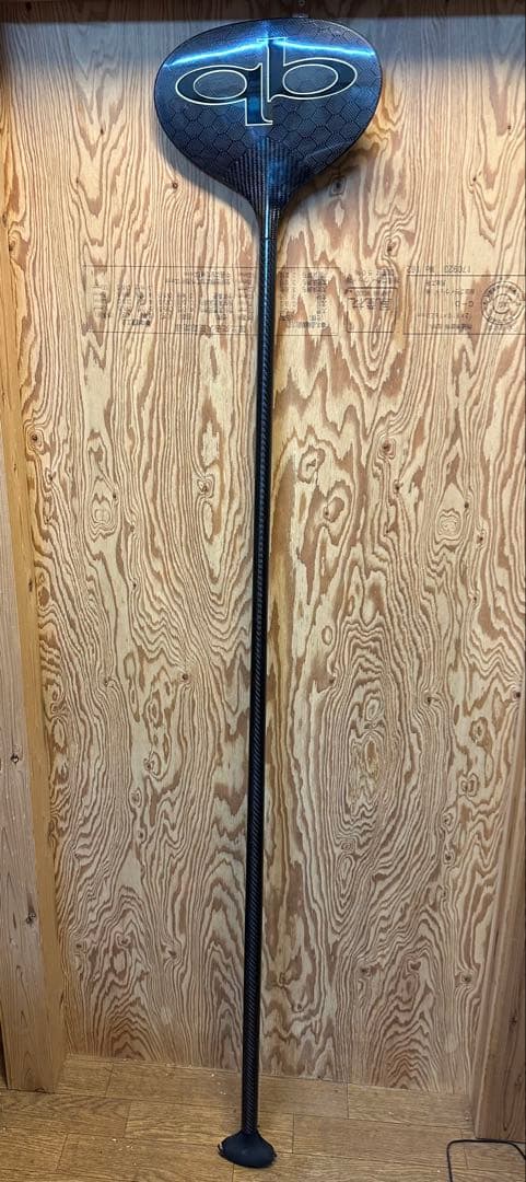 サーフィン・ボディボード Quickblade Stingray USED