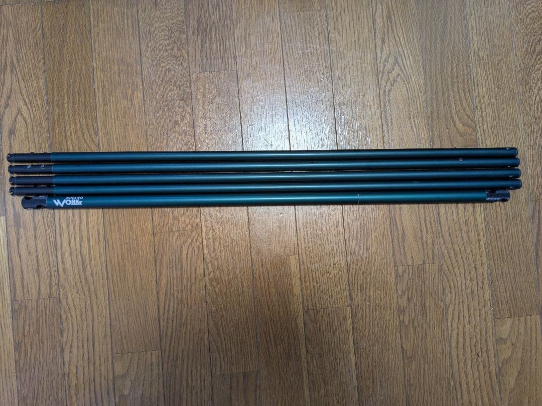 SHINANO WORKS シナノワークス SNIPE HANGER GRN