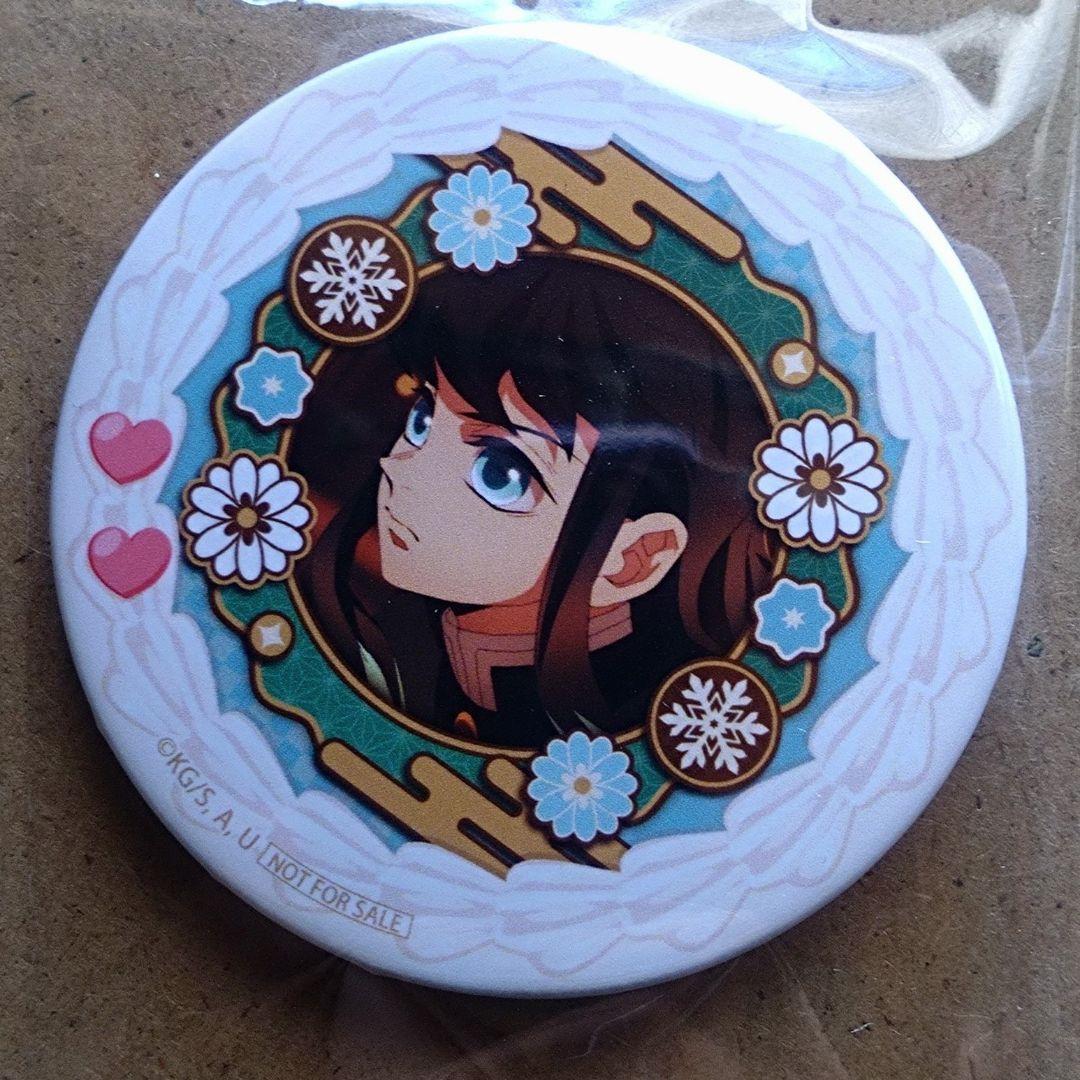 プリロール 鬼滅の刃 時透無一郎 缶バッジ