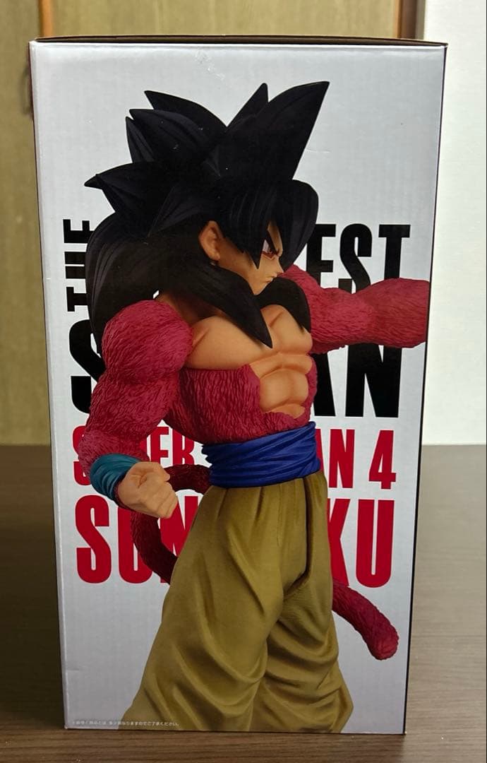 ドラゴンボールTHEGREATESTSAIYAN B賞スーパーサイヤ人4孫悟空