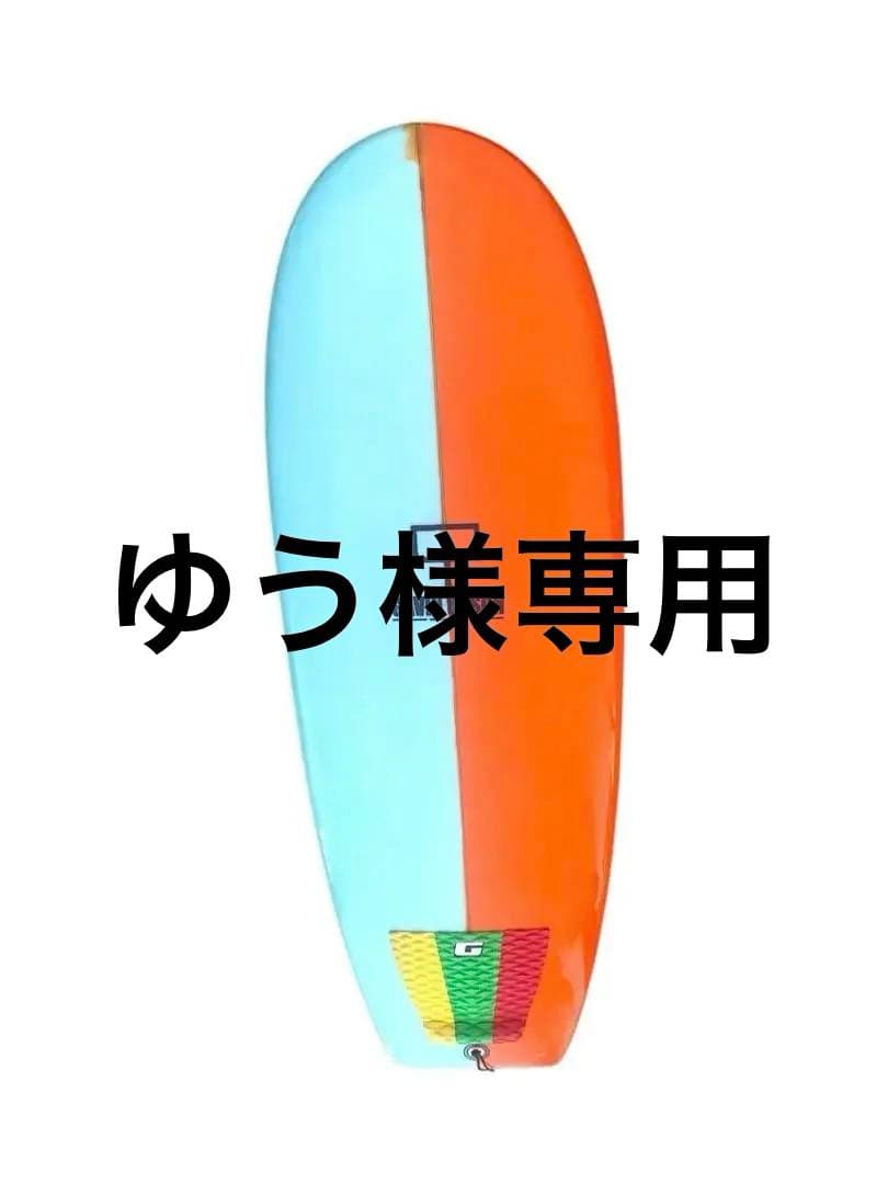 GAVIN UPSON ショートボード オレンジ/青　　ミニシモンズ