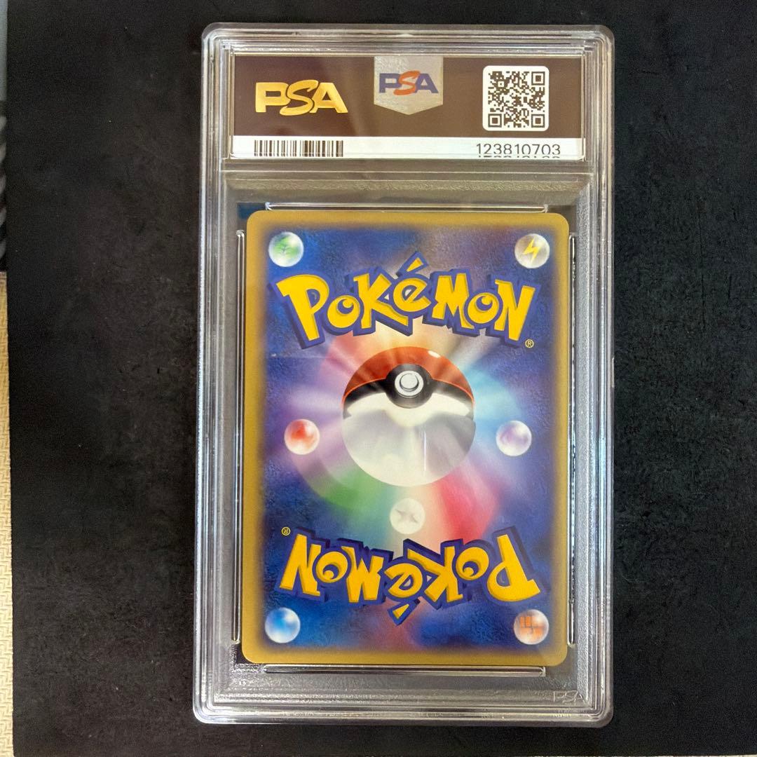 PSA9　＿＿＿のミュウ プレイヤーズ プロモ