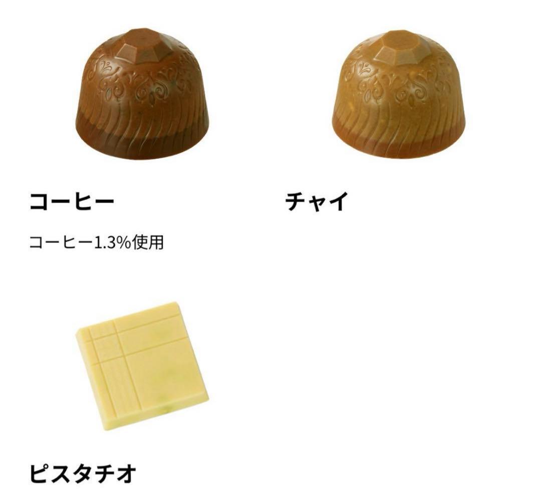 Mary メリー　ジャミーラ　缶　コンプリート 6缶セット