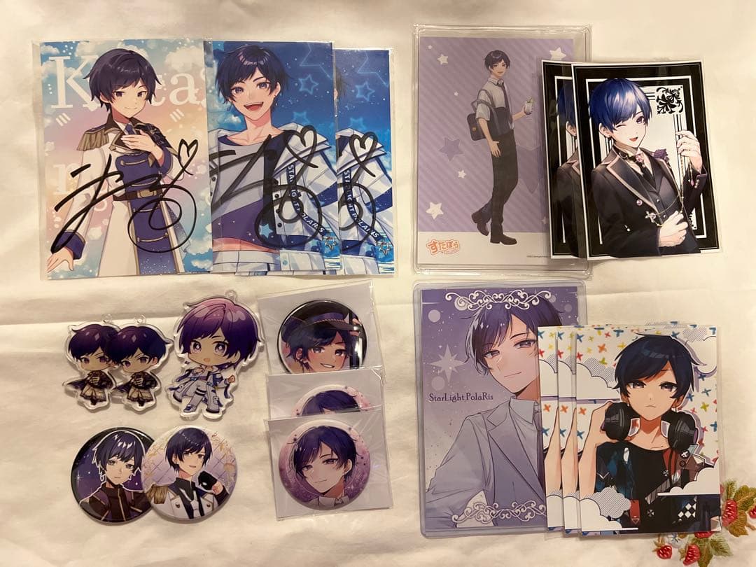 こったろ まとめ売り