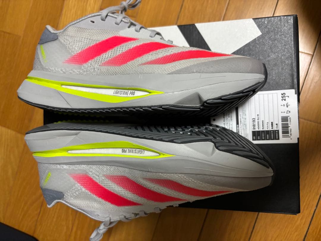 adidas ADIZERO SL2 25.5cm グレー 美品