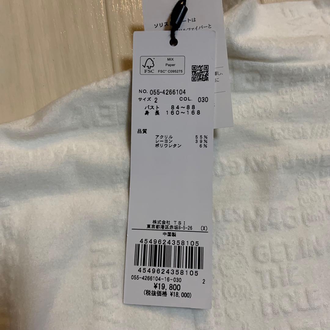 新品■19,800円【パーリーゲイツ】レディース　長袖ハイネックウェア 2/L