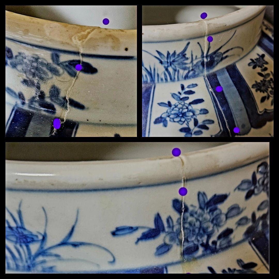 【専用ページ❗】中国古陶磁器　清朝清代　青華　鳥に草花図　高さ40.6cm　大壺