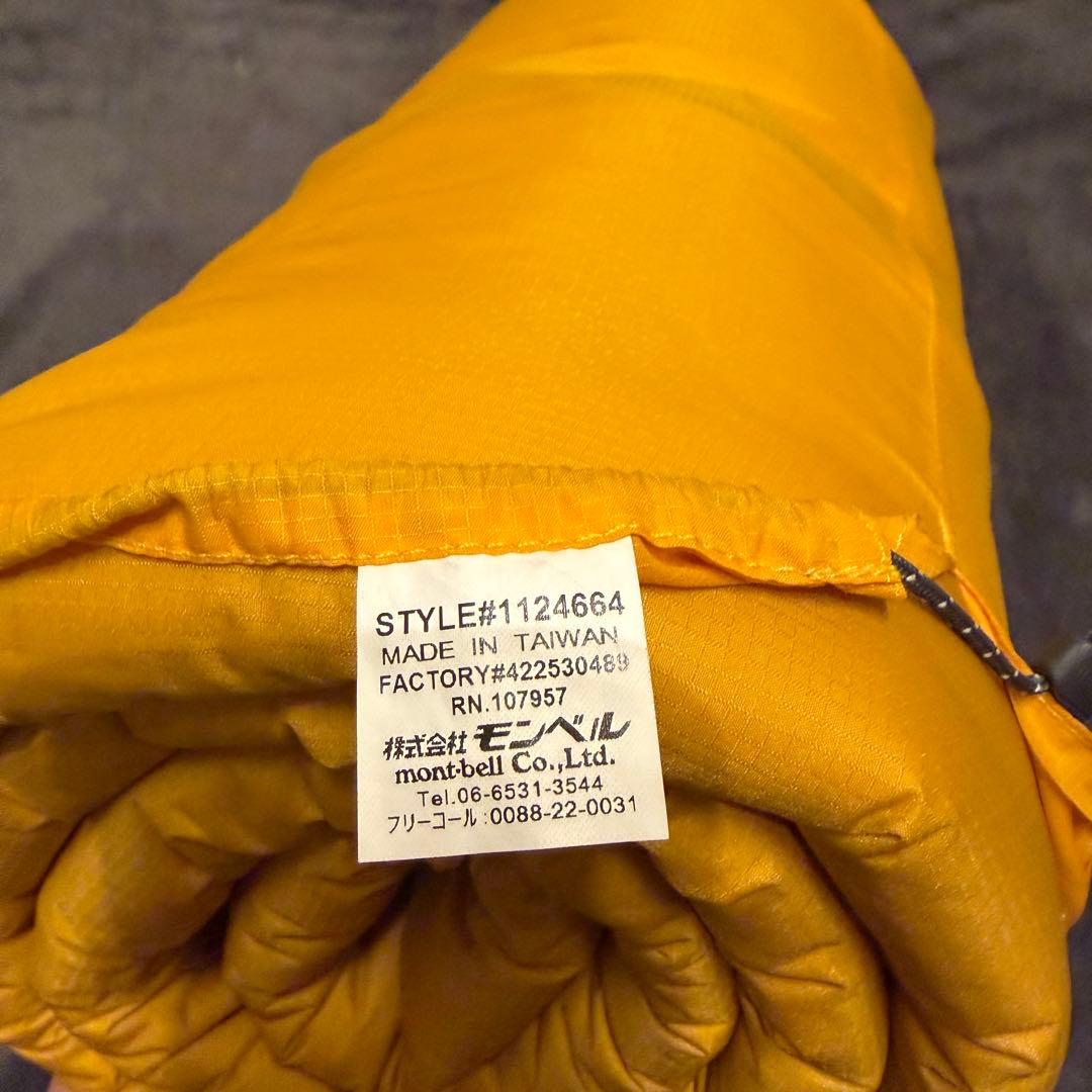 mont-bell モンベル CAMP PAD 38 スリーピングマット 150