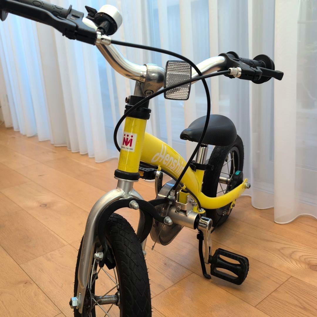 へんしんバイク2　12インチ　イエロー