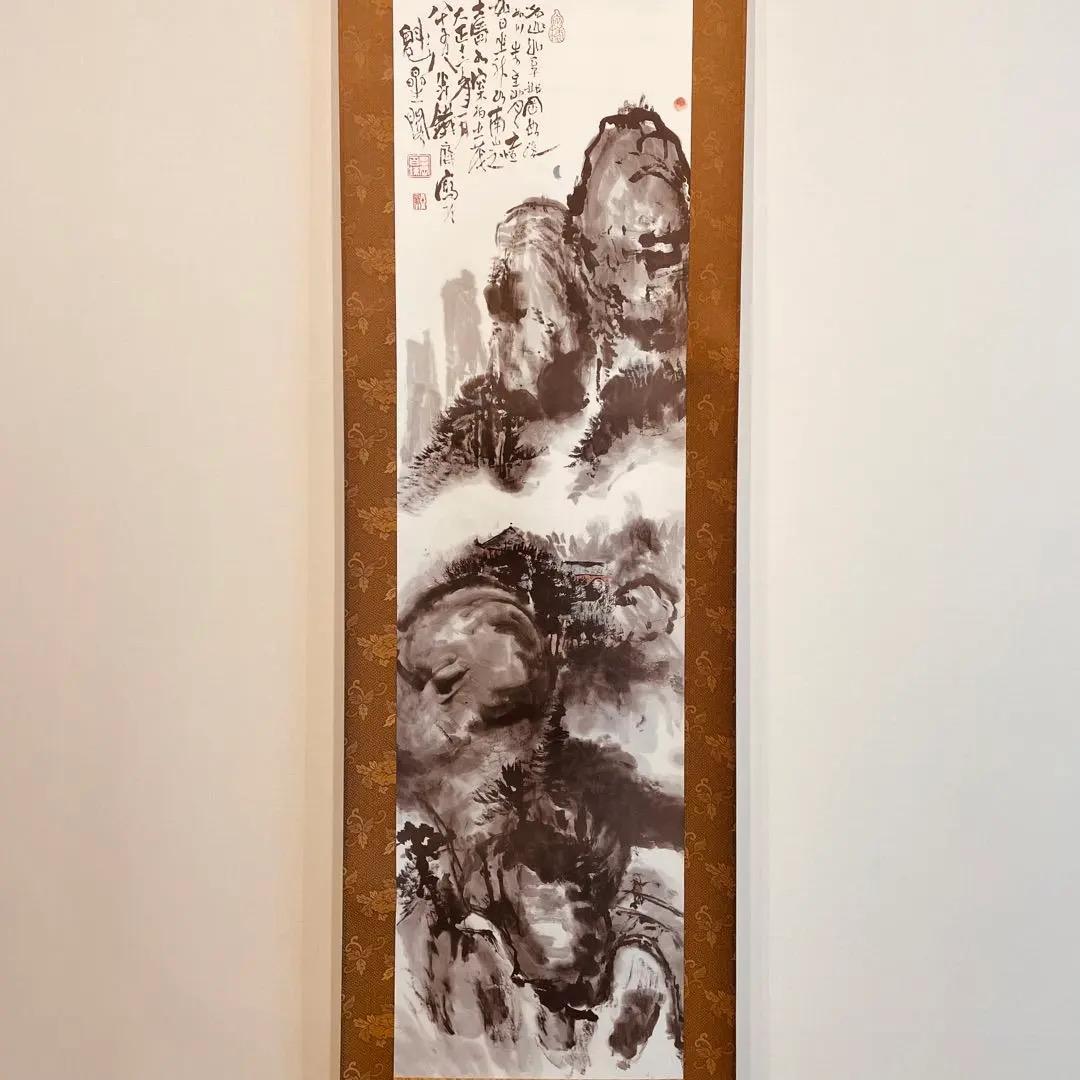 美品 1419 富岡鉄斎「詩経天保九如章 図」 絹本 日本画