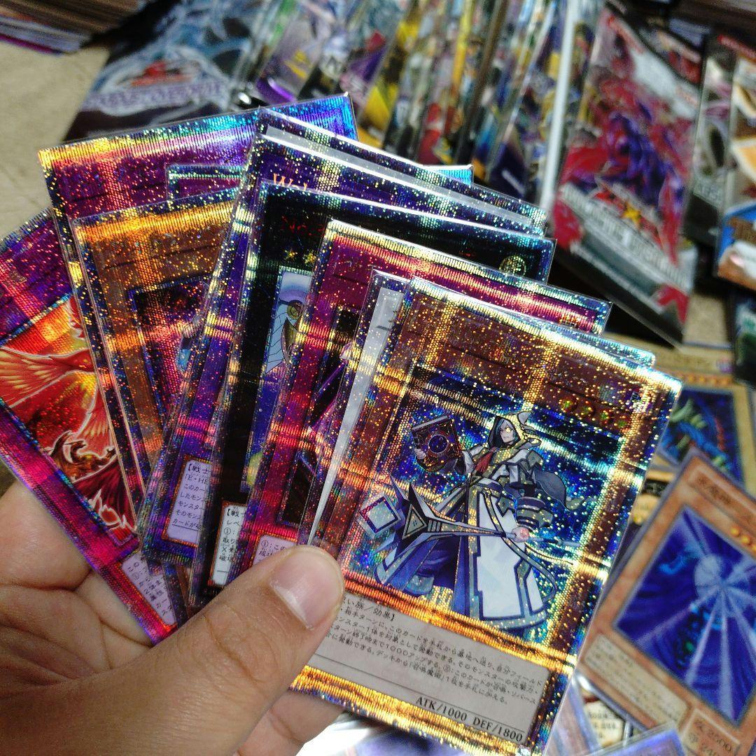 【遊戯王】引退品まとめ売り 旧レリーフ 25th プリズマ 絶版未開封パック等