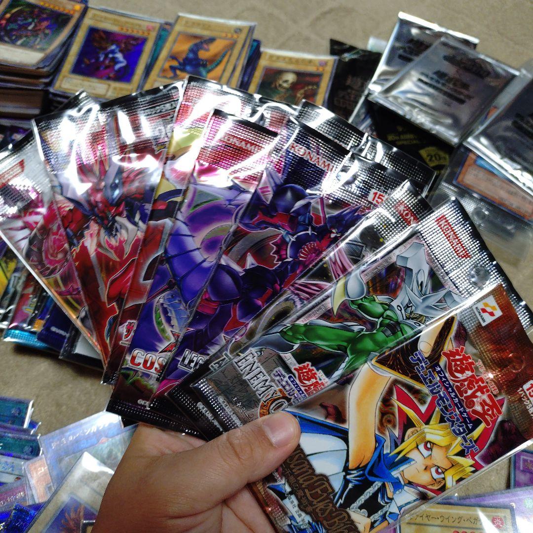 【遊戯王】引退品まとめ売り 旧レリーフ 25th プリズマ 絶版未開封パック等