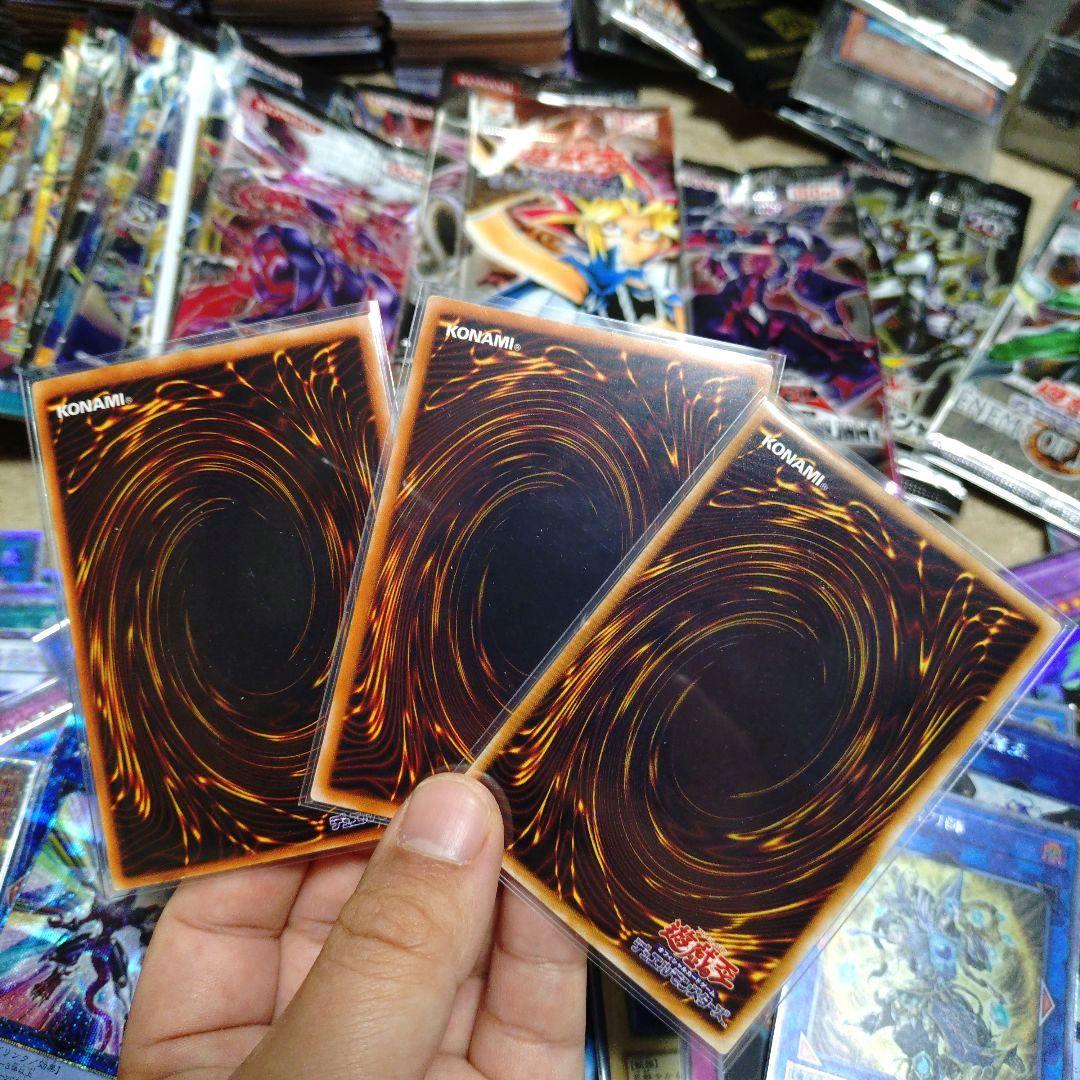 【遊戯王】引退品まとめ売り 旧レリーフ 25th プリズマ 絶版未開封パック等