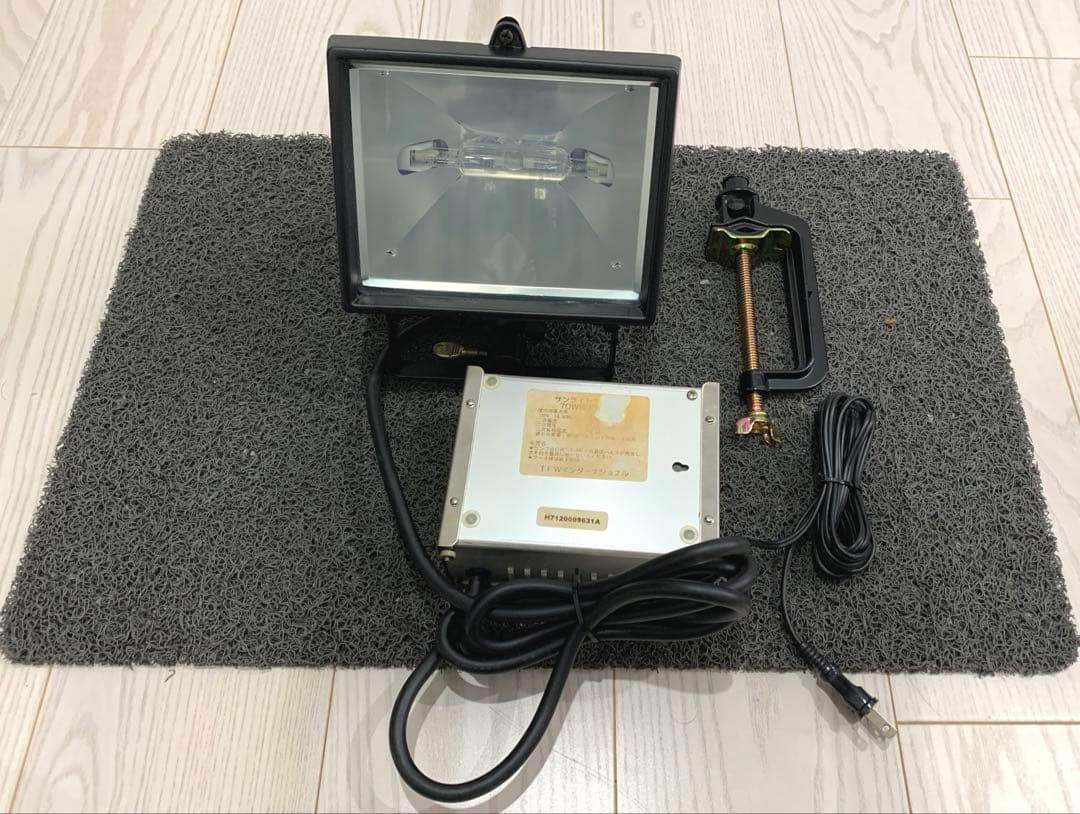 メタルハライドランプ サンライトＨ70 全生物 無脊椎 植物 水草 育成 ライト