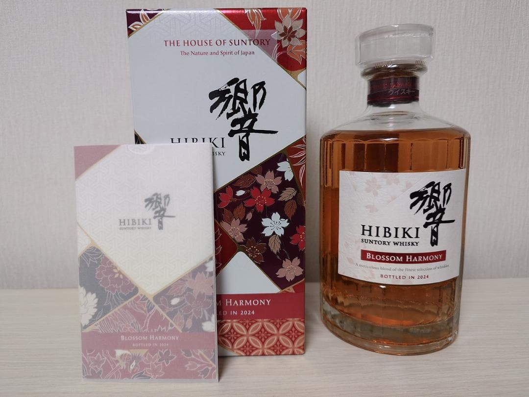 サントリー 響 ブロッサムハーモニー 2024 BLOSSOM HARMONY