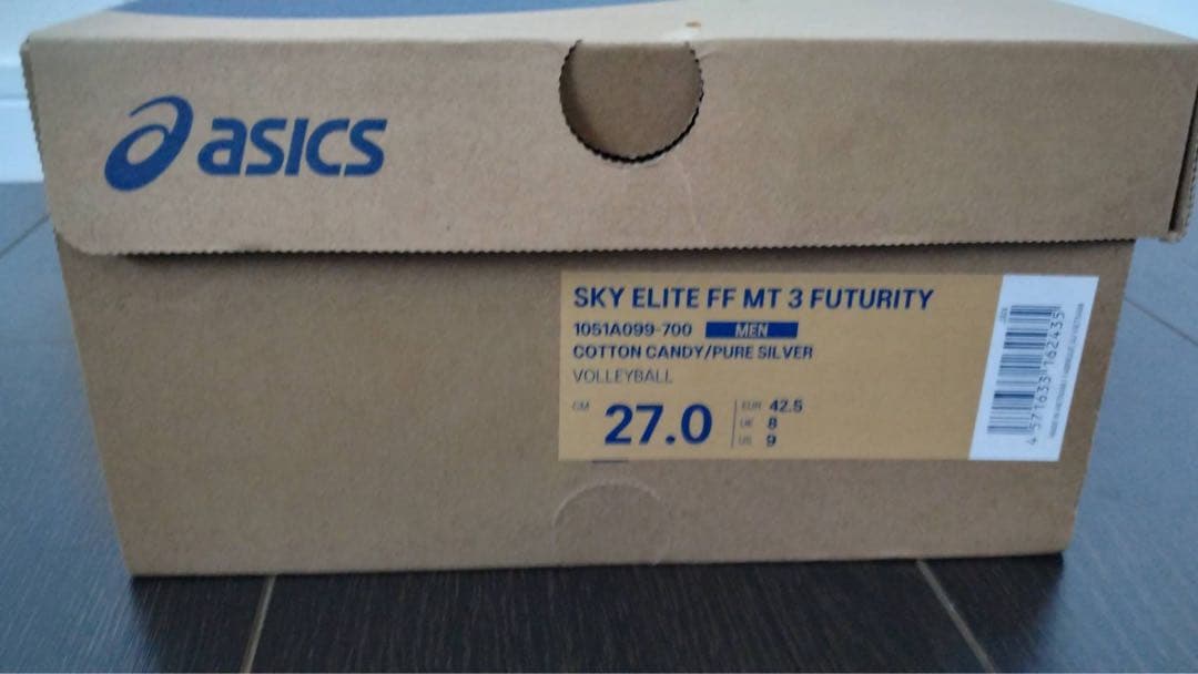 高橋藍モデル ASICS バレーボールシューズ 27.0cm