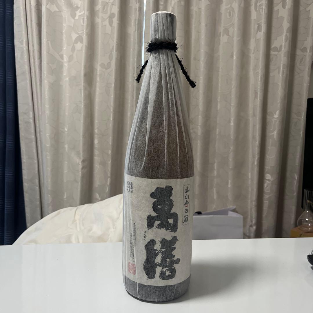 村尾・萬膳 焼酎 2本セット