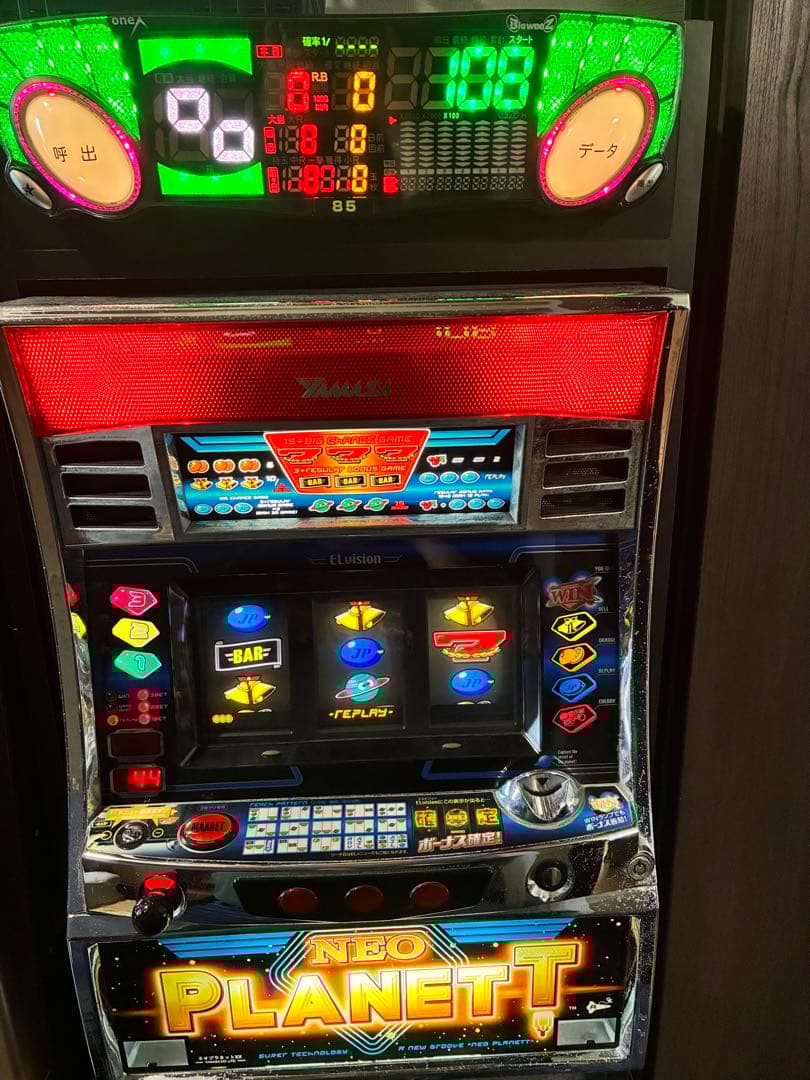 NEO PLANET ネオプラ　データカウンター付き　不要機付きスロット