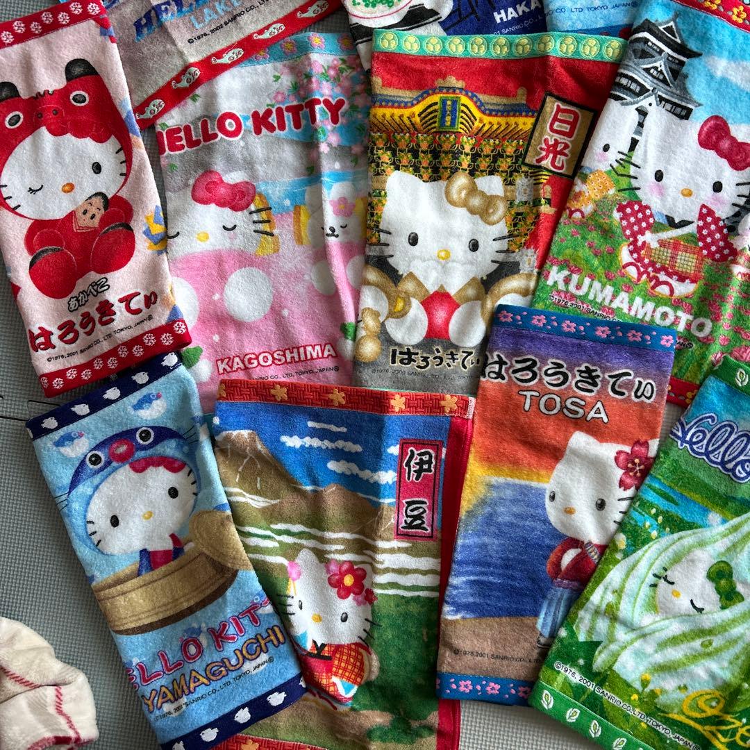 ハローキティ ご当地限定 タオル セット２６枚！レア