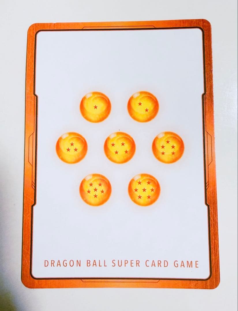 ドラゴンボールカード　エナジーマーカー　E-79 金　傷有り