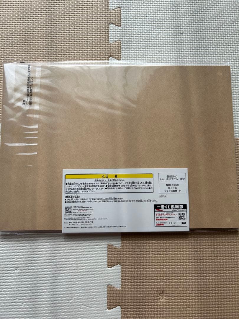 ✨カラフルピーチ✨1番くじ、ガチャ✨