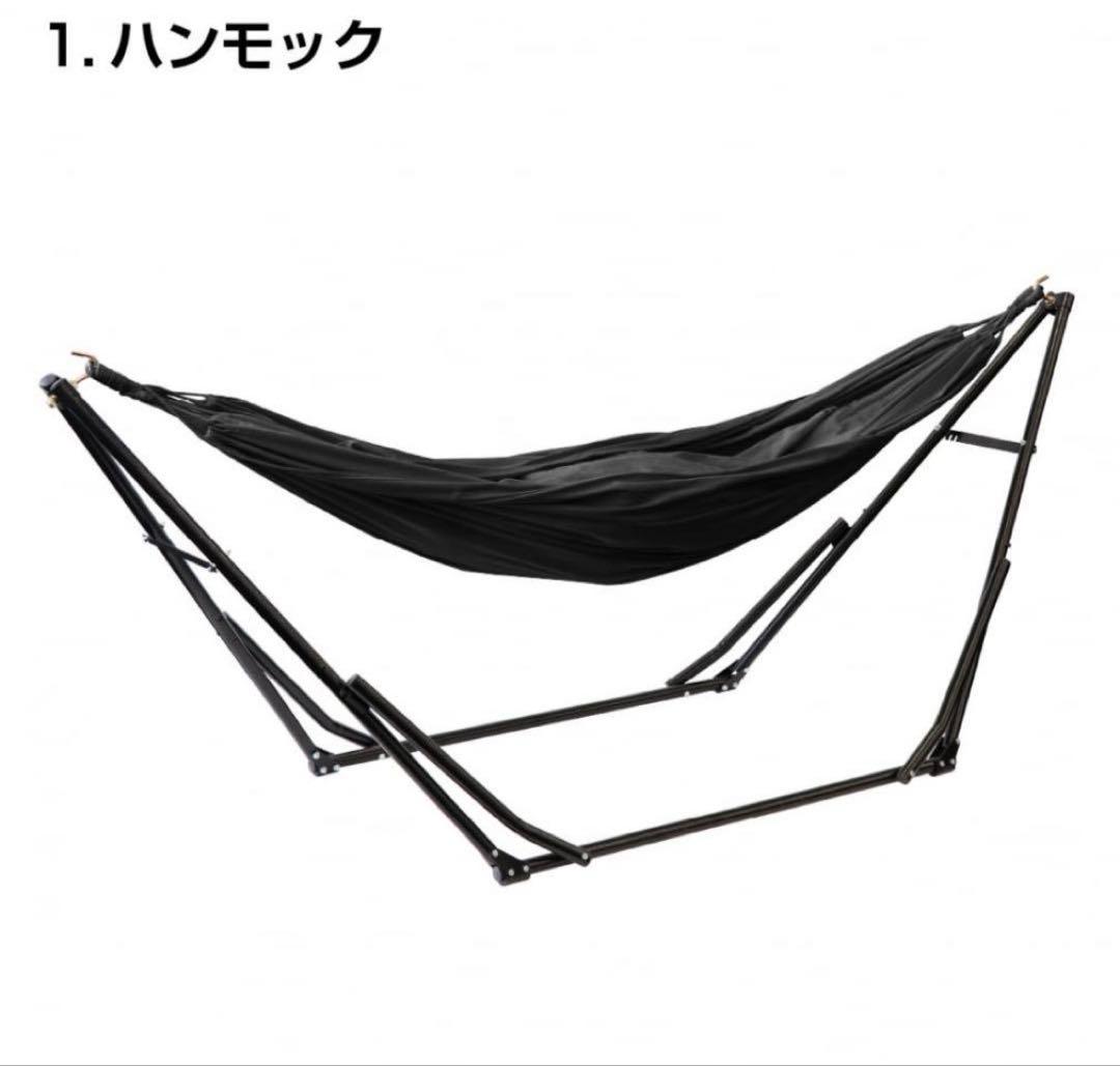 新品　IGNIO イグニオ　3way ハンモック　アウトドア　キャンプ