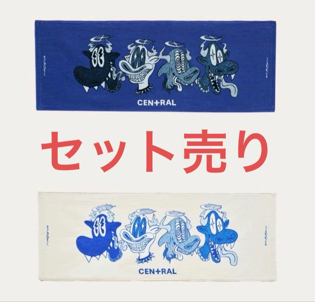 King Gnu CEN+RAL Tour 2026 タオル　セット売り