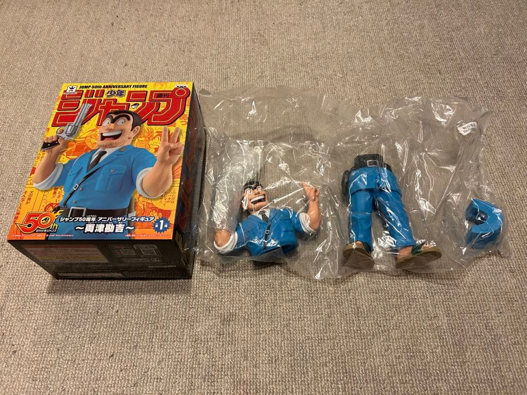 ジャンプ 50周年記念アリバーサリー 両津勘吉フィギュア