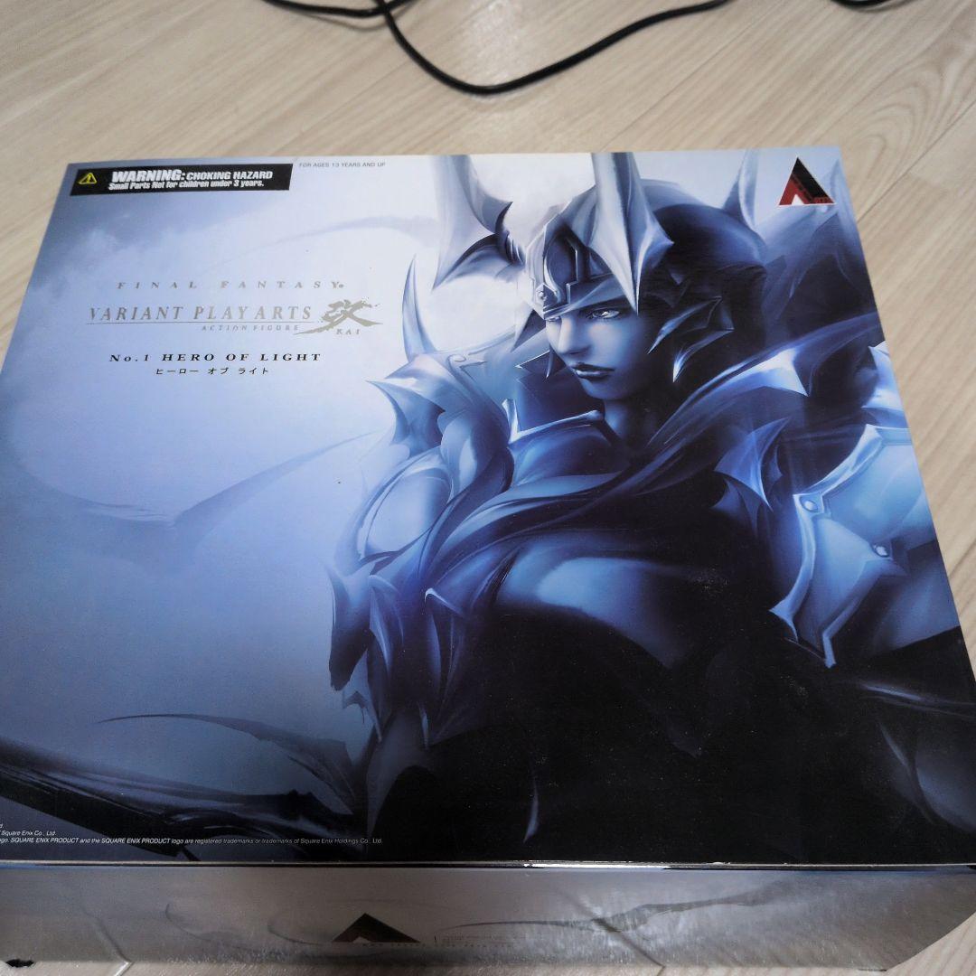 ファイナルファンタジー ヒーローオブライト プレイアーツ改