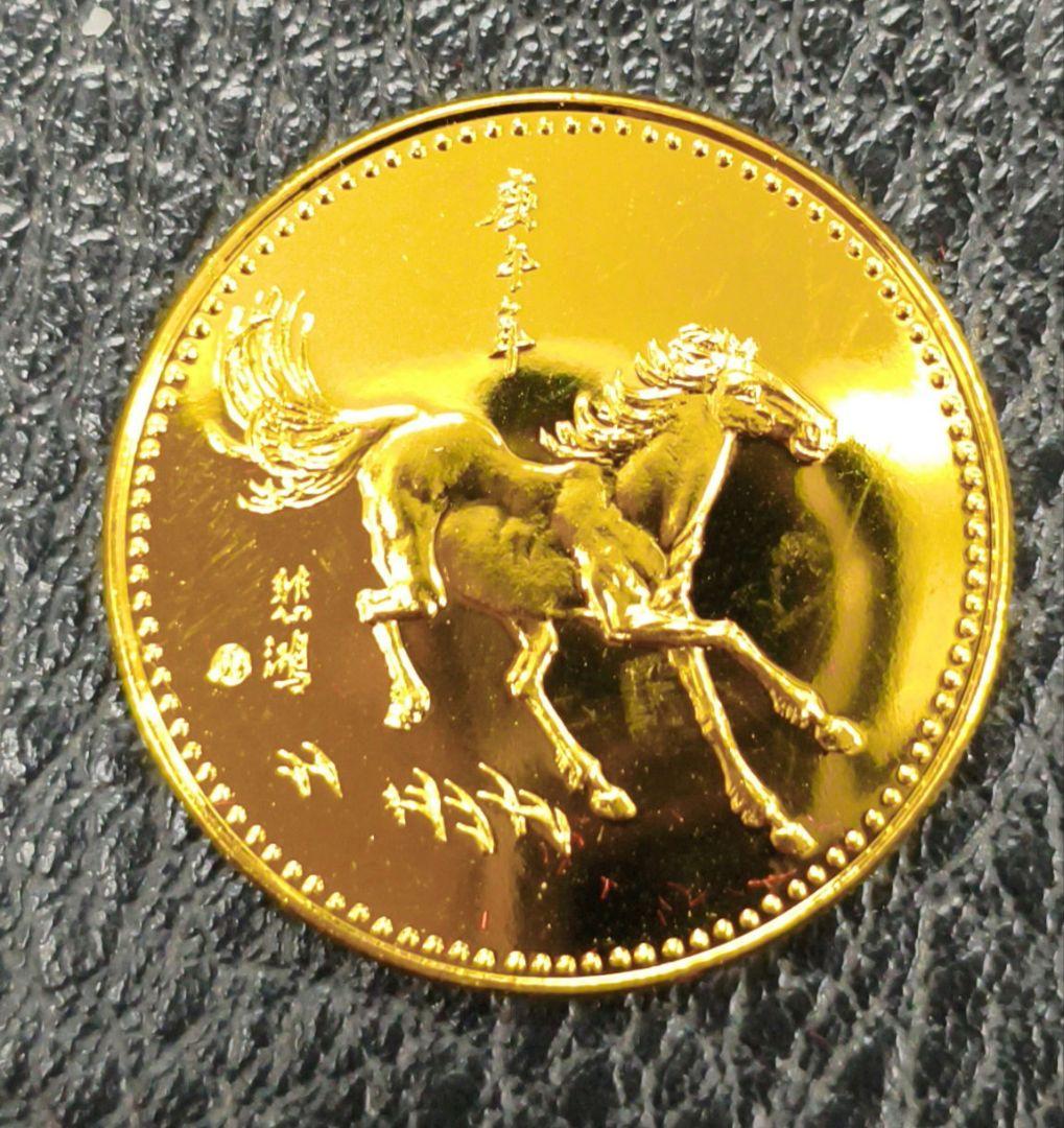 上海造幣廠 精製 十二生肖紀念章 12枚フルセット／1986〜1993年頃