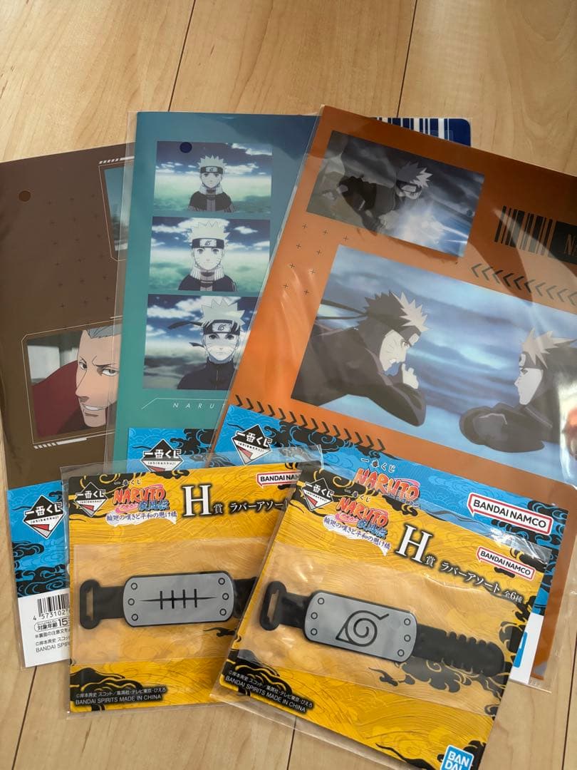 一番くじ NARUTO ナルト　ラストワン賞　E賞自来也　2体セット