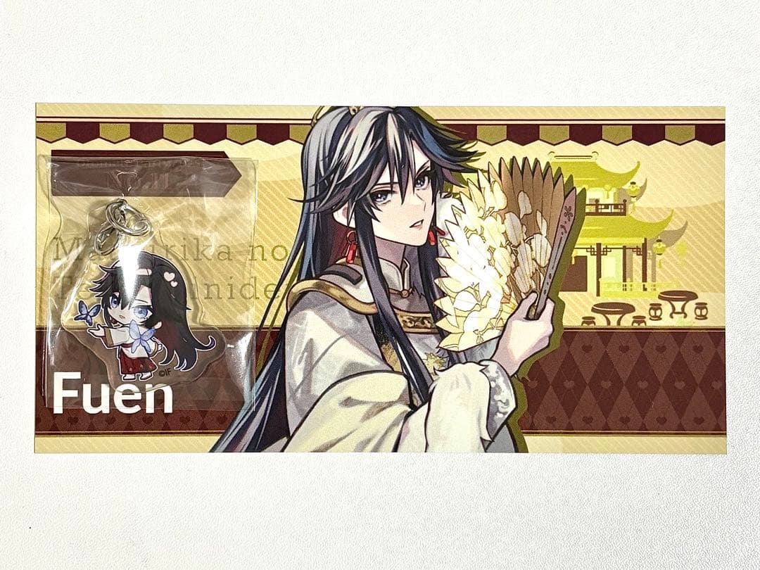 マツリカの炯 オトパ オトメイトパーティー フエン チャーム カード