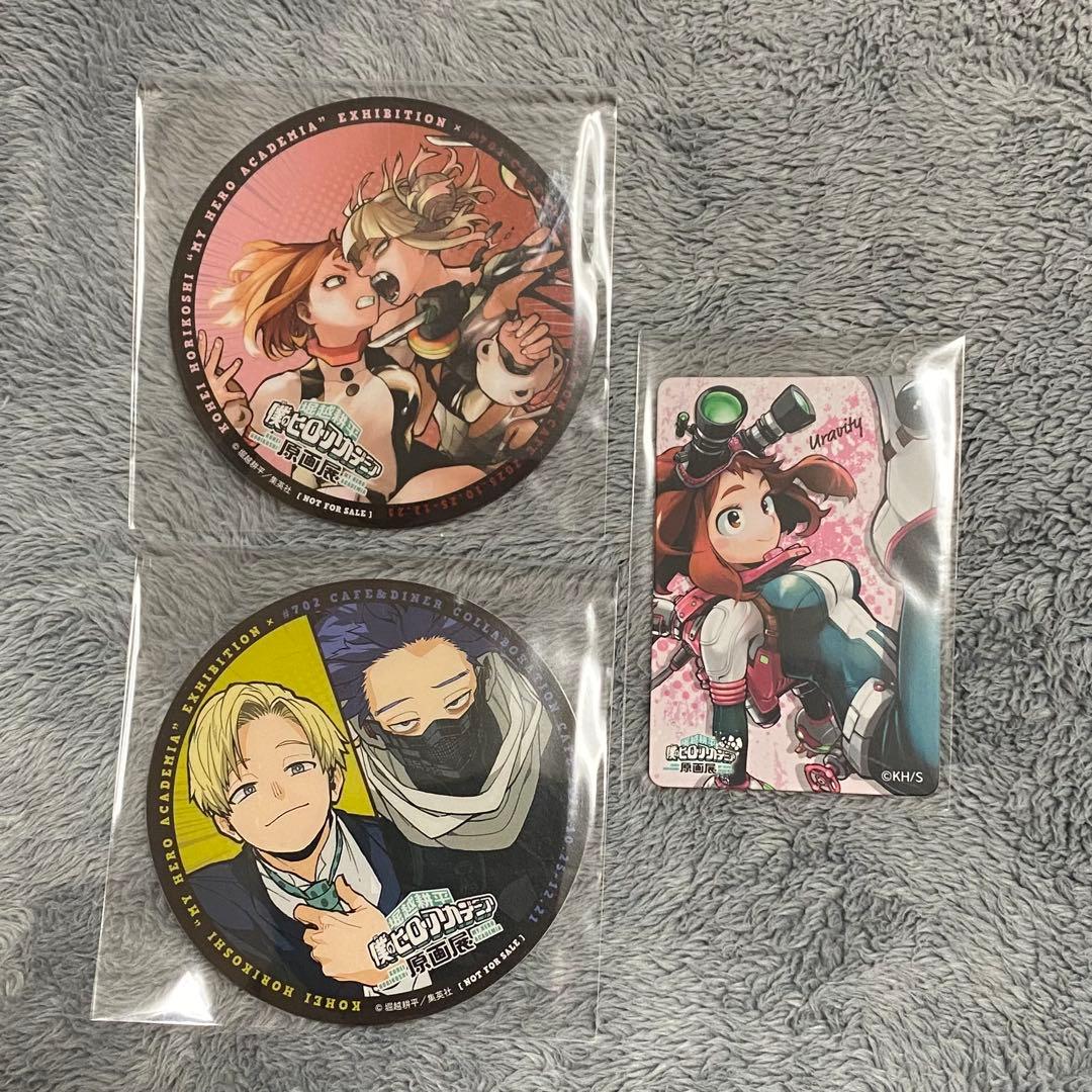 一番くじ 僕のヒーローアカデミア 紡ぐ力 ラストワン賞 アーマード オールマイト