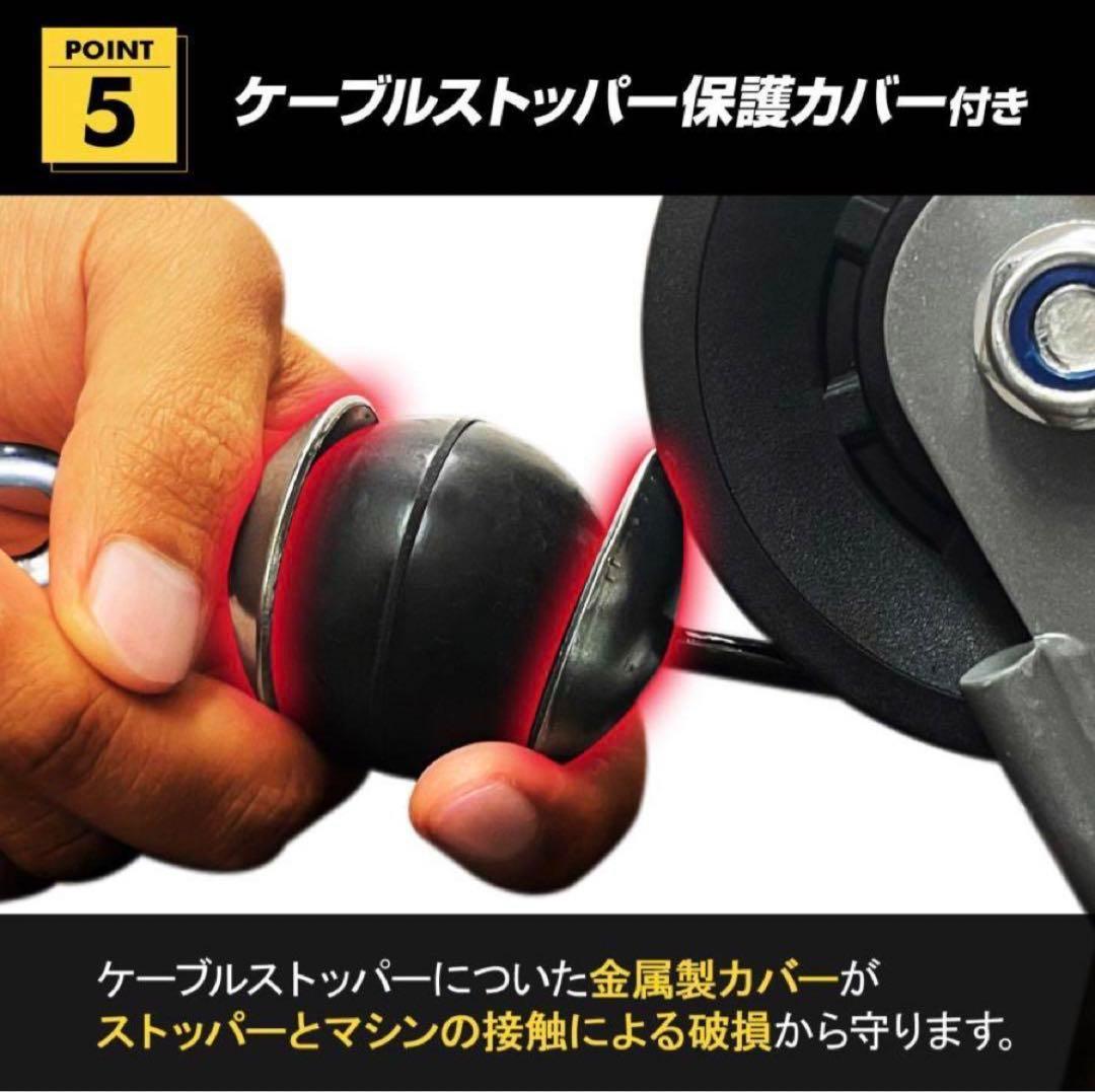 マルチホームジム スマート 1台多役 静音設計 自重 総合 ラットプル ケーブル