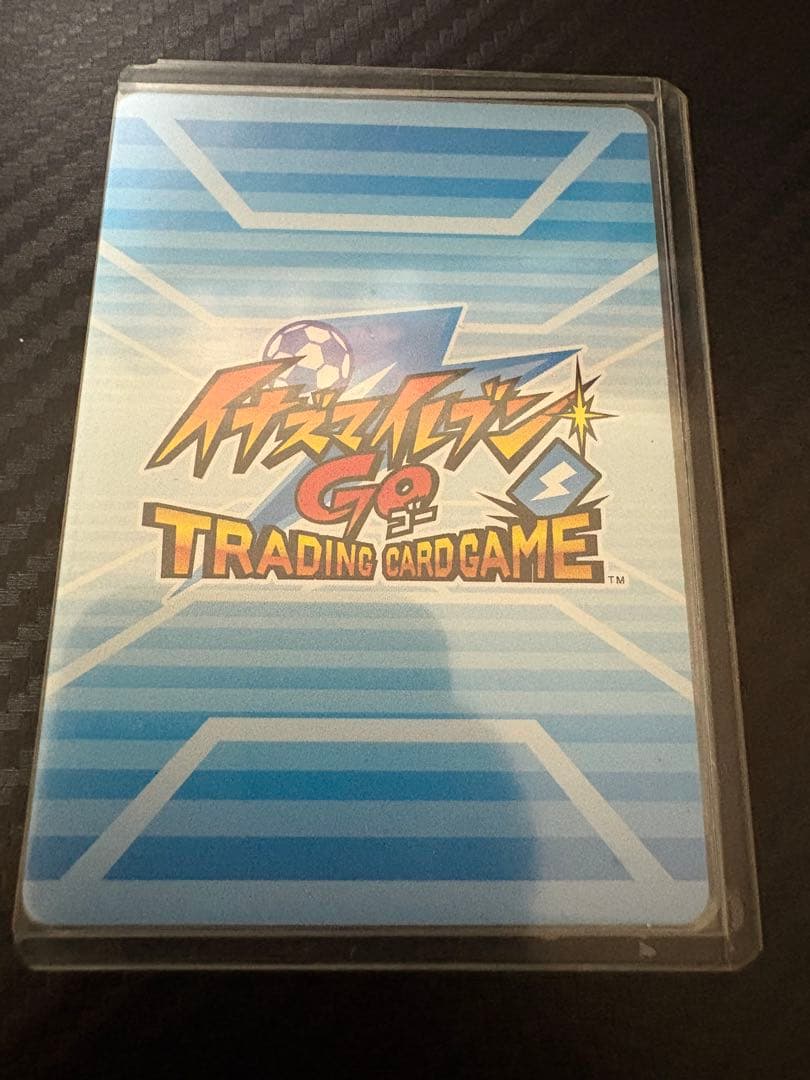 イナズマイレブン GO TCG ベータ