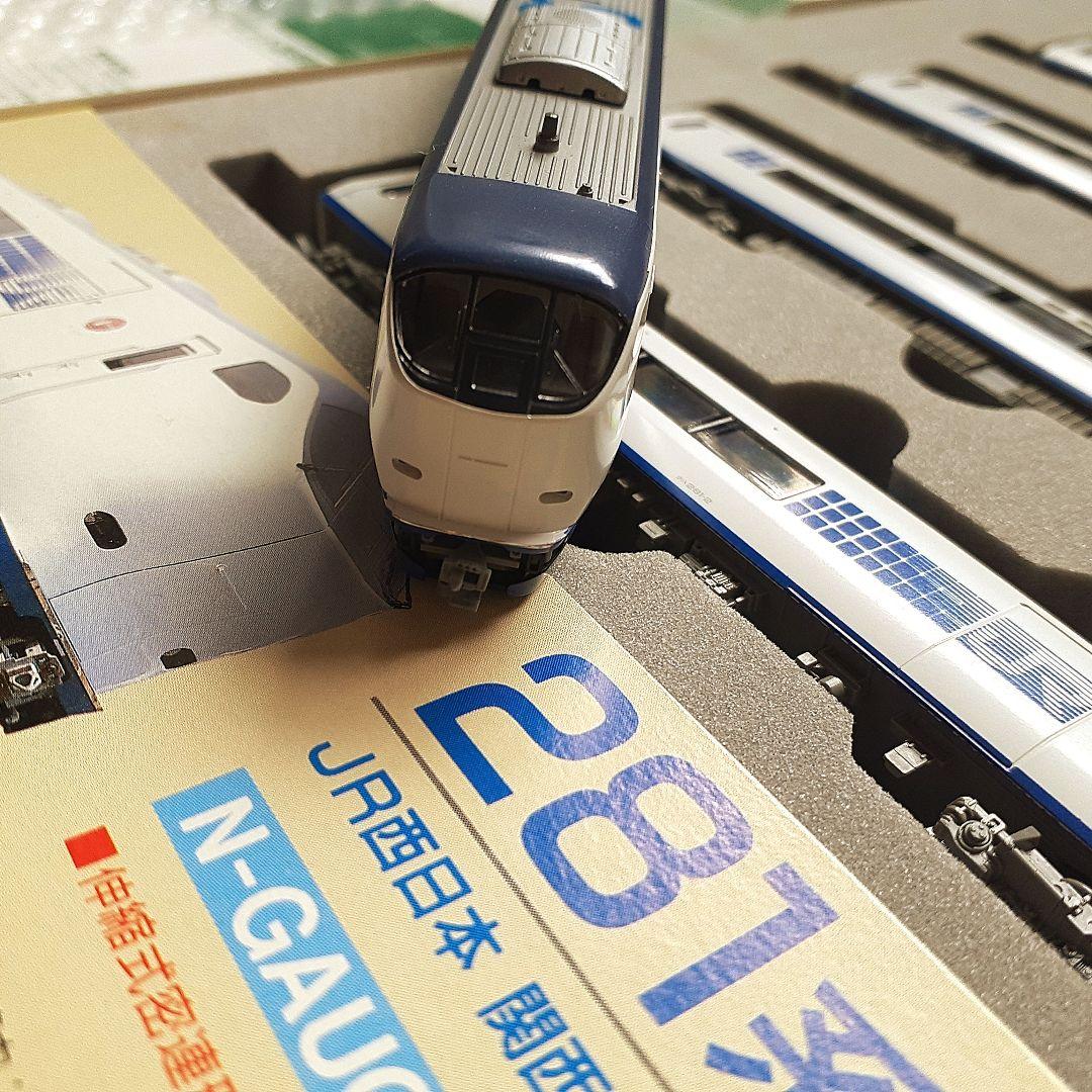 ち*よ様 ★KATO 281系 \"はるか\" 直流特急形電車　Nゲージ 5両セット