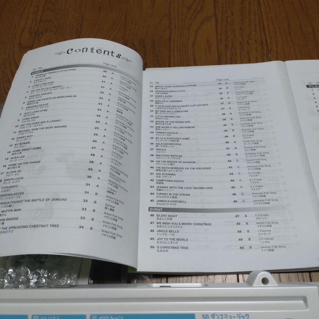 カシオ LK-311 光ナビゲーションキーボード 61　電子ピアノ　キーボード