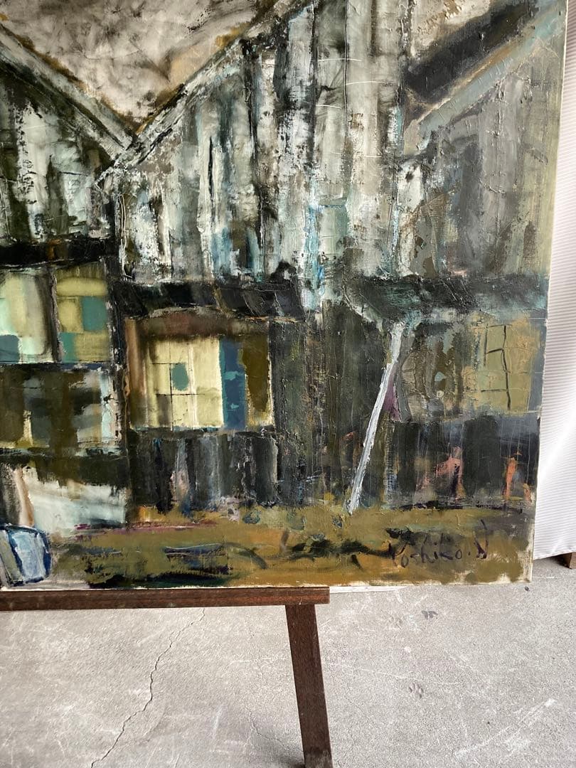 油彩画　油絵　美術