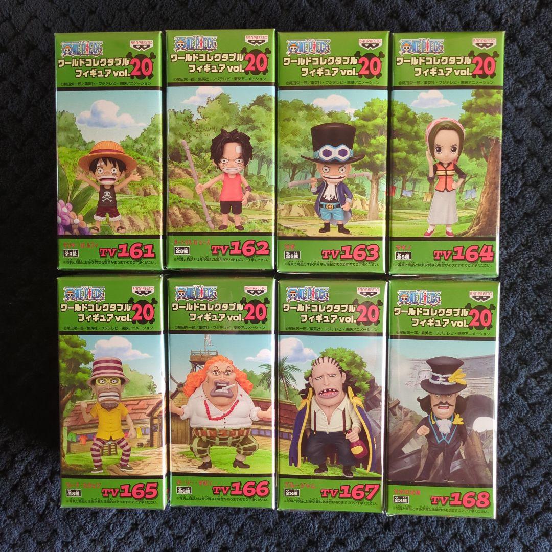 ワンピース　コレクタブル　フィギュア　VOL．２0　ワーコレ　ドラゴンボール